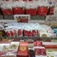 JAL PLAZA 青森空港 出発ロビー店