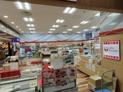 JAL PLAZA 青森空港 出発ロビー店