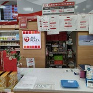 JAL PLAZA 青森空港 出発ロビー店