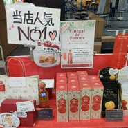JAL PLAZA 青森空港 出発ロビー店