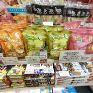 JAL PLAZA 青森空港 出発ロビー店