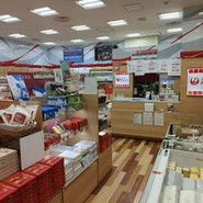 JAL PLAZA 青森空港 出発ロビー店