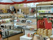 JAL PLAZA 青森空港 出発ロビー店