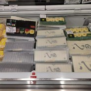 JAL PLAZA 青森空港 出発ロビー店