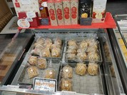 JAL PLAZA 青森空港 出発ロビー店