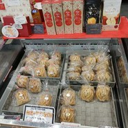 JAL PLAZA 青森空港 出発ロビー店