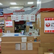 JAL PLAZA 青森空港 出発ロビー店