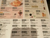 デニーズ 秋葉原中央口店