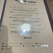 エレファンズカフェ＆バル