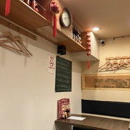 餃子  青島