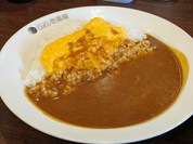 人気のスクランブルエッグカレー
