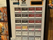 鯛担麺専門店 抱きしめ鯛