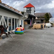 ゆず庵