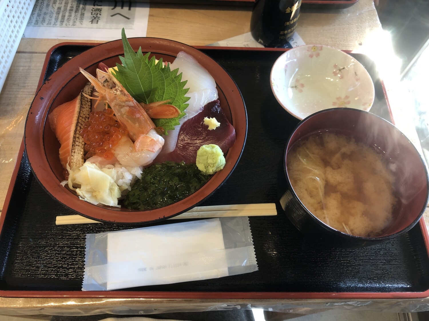 お魚いちば おかせい 石巻 鮨 寿司 のグルメ情報 ヒトサラ