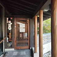 とんかつ とまと赤茄子家