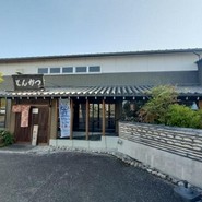 とんかつ とまと赤茄子家