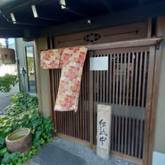 とんかつ とまと赤茄子家