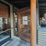 とんかつ とまと赤茄子家
