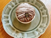 モンブラン　デミサイズ