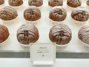 アンジェリーナ ハラカド店