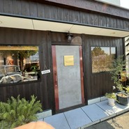 欧風料理NAKAHARA
