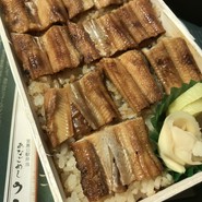 あなごめし