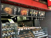 みんなのやきとり ＪＲ鶴橋駅前店