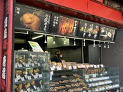 みんなのやきとり ＪＲ鶴橋駅前店