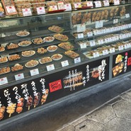 みんなのやきとり ＪＲ鶴橋駅前店