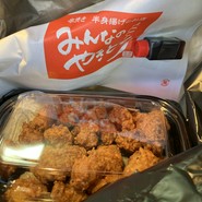 みんなのやきとり ＪＲ鶴橋駅前店