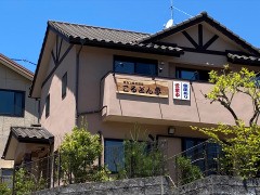 外観は民家です