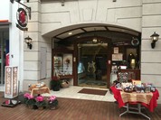 神戸にしむら珈琲店 元町店