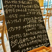 イタリア食堂　atte