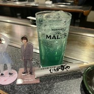ひろかずや 東通り店