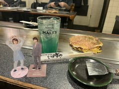 ひろかずや 東通り店