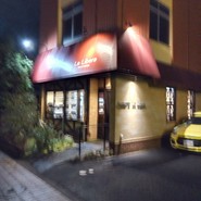 ラ・リーベラ