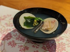 創作和匠　なかしま