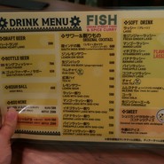 フィッシュ 新宿店
