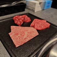 ハラミ　カメノコ　トモサンカク（202602）