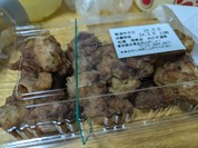 おかず道楽 松屋浅草店