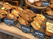 Farm to Bakery バカンス