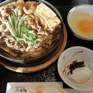 木曽路 宝塚店