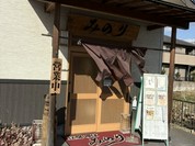 豆腐ゆば みのり