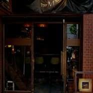 Bar M