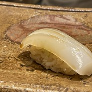 吉鮨