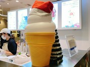 オホーツク おこっぺミルクスタンド