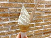 おこっぺ牛乳ソフトクリーム