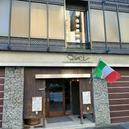 クインチチェントラーレ