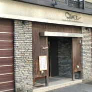 クインチチェントラーレ