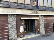 クインチチェントラーレ